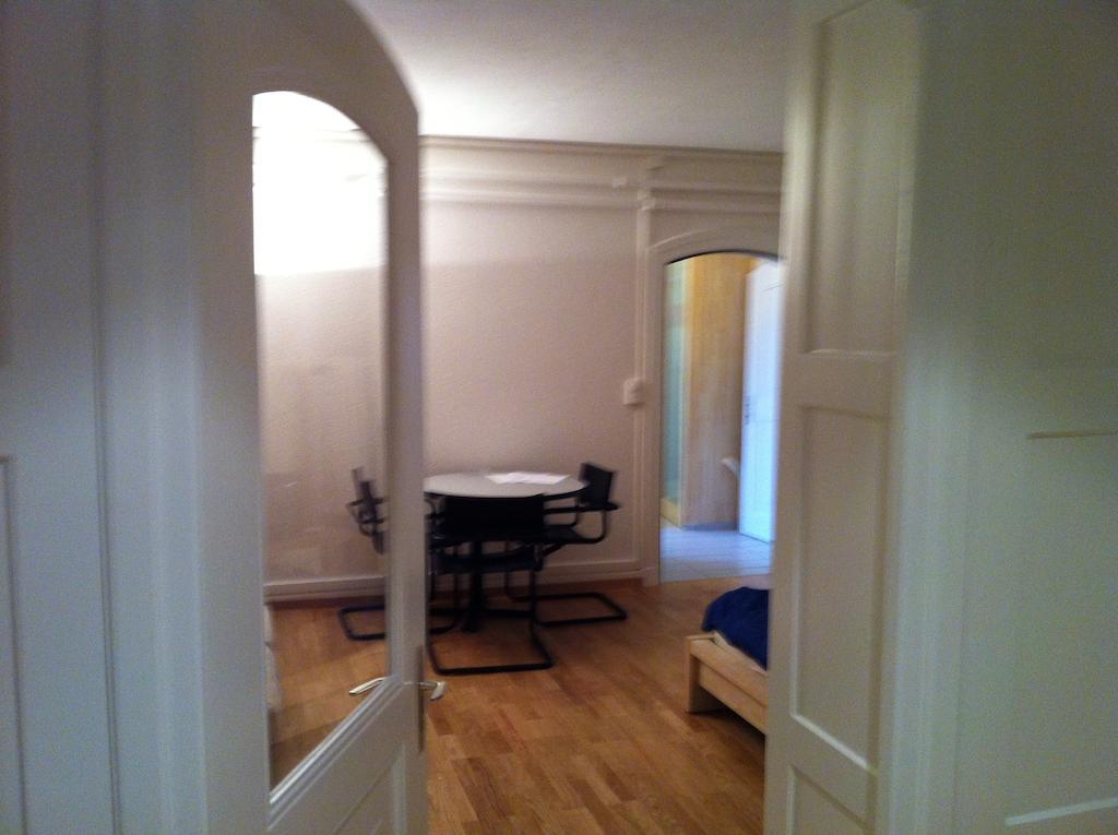 Garden Studio Apartment Zuerichberg Pokój zdjęcie